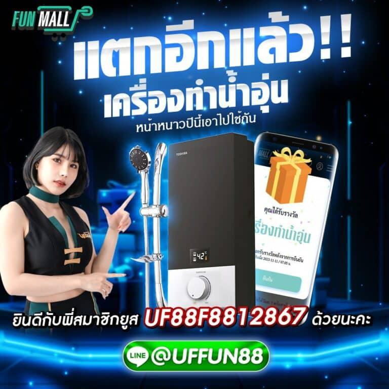 จ่ายไว หวยออนไลน์ เว็บแทงหวยออนไลน์ มาตรฐานระดับแนวหน้า