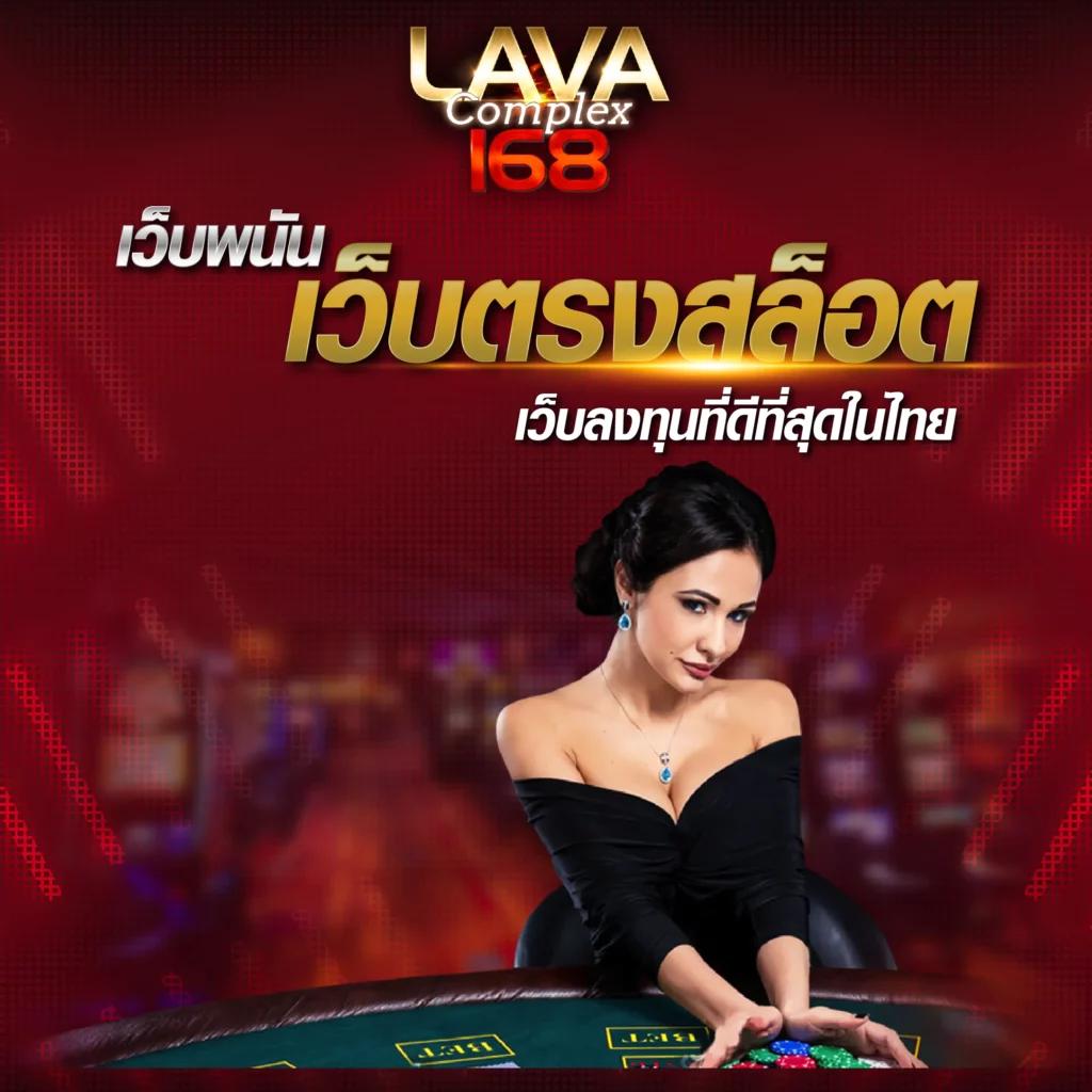 ชุปเปอสล๊อต1234 เว็บสล็อตออนไลน์ล่าสุด พร้อมโปรโมชั่นแรง ๆ