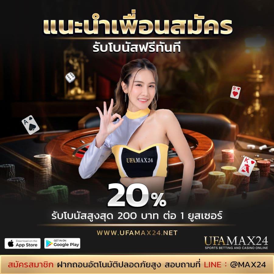 ซุปเปอร์ สล็อต เครดิตฟรี 50 ถอนได้ 300 สะดวกและปลอดภัยที่สุด
