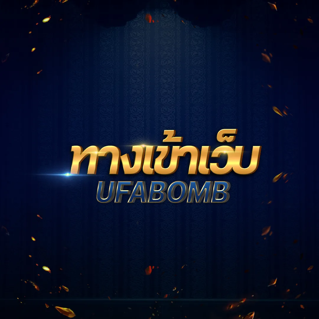 ซุปเปอร์สล็อต777 แบรนด์คาสิโนออนไลน์อันดับหนึ่งในไทย 2024