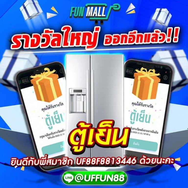 ซุปเปอร์สล็อต789 เว็บสล็อตสุดฮิต รวมเกมแตกง่าย ยิ่งเล่นยิ่งรวย