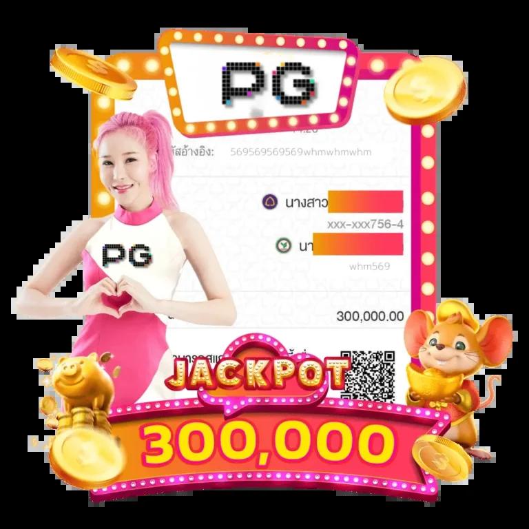 ดู ผลบอลวันนี้ สด บริการครบครันอันดับ 1 ในไทย