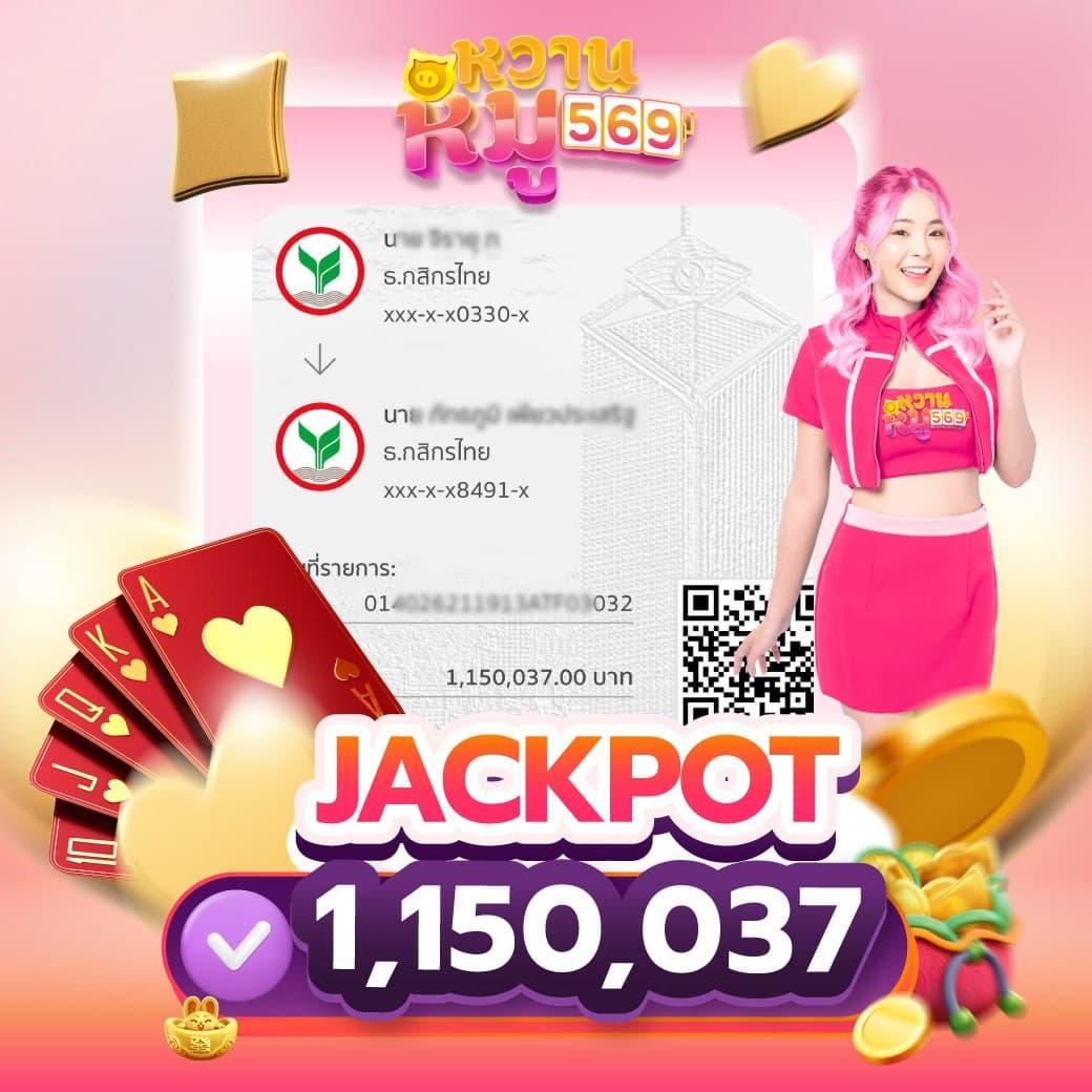 ดูบอลสด888วันนี้ แหล่งรวมการเดิมพันครบวงจรที่ดีที่สุดในไทย