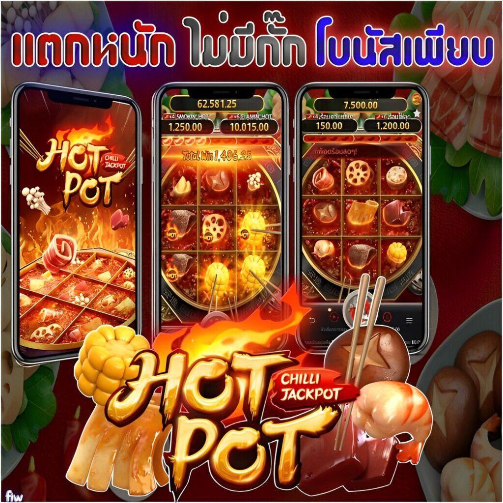 ดูบอลสด 888 ศูนย์รวมคาสิโนออนไลน์ เล่นสนุกครบจบในที่เดียว