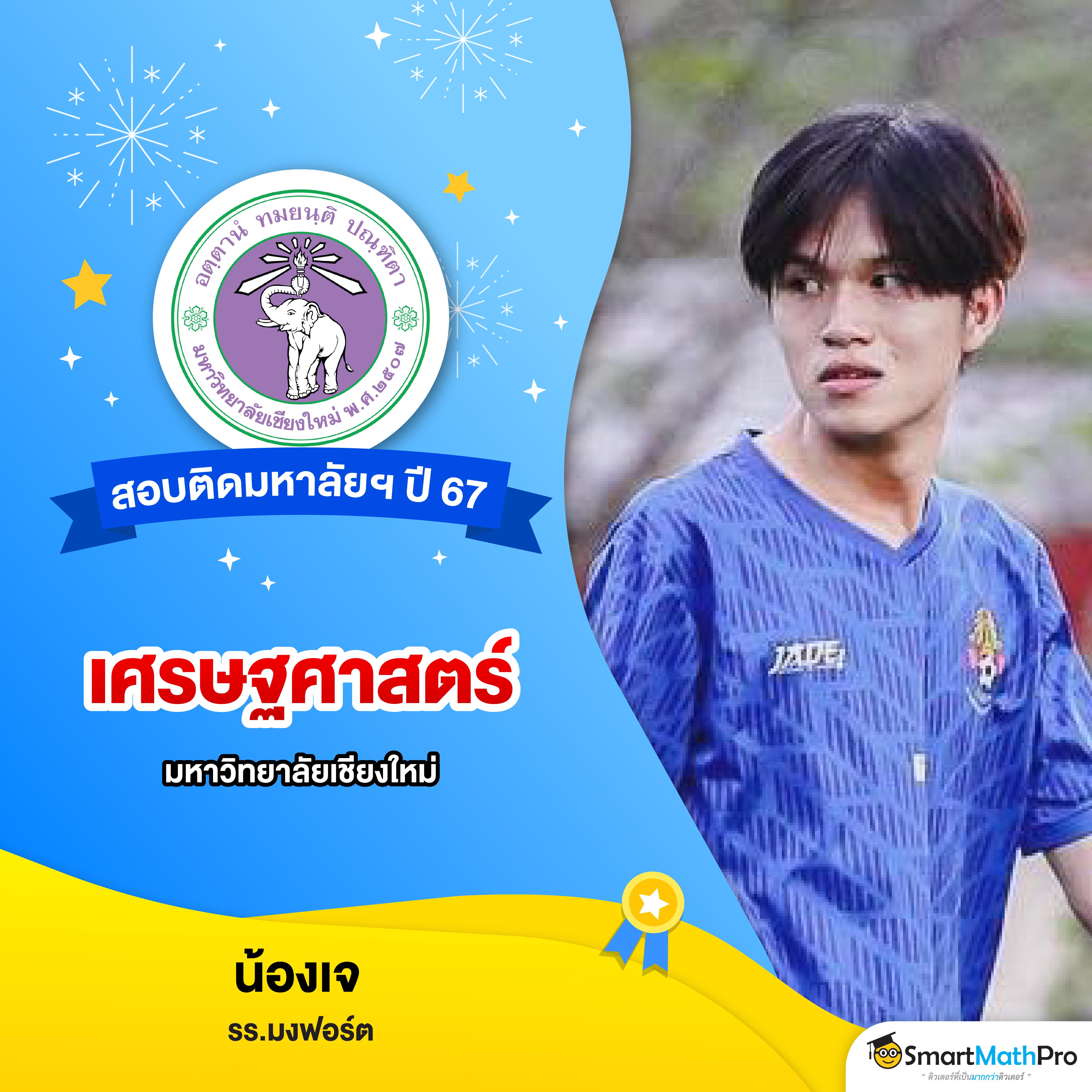 ดูบอลสดทุกลีก โปรแกรมบอลวันนี้ ช่วงเวลาคมชัด สมัครง่ายได้โบนัส