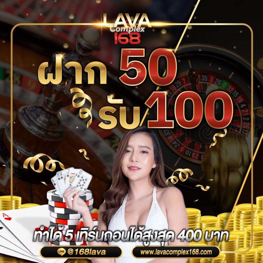 ดูผลบอล รวมข่าวกีฬาและสถิติแม่นยำที่สุดในไทย 2024