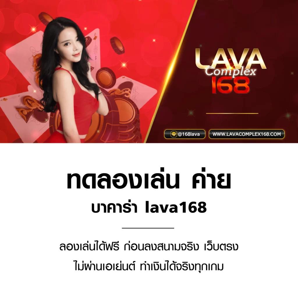 ดูผลบอลทุกลีก ล่าสุด สดและแม่นยำในไทย 2024