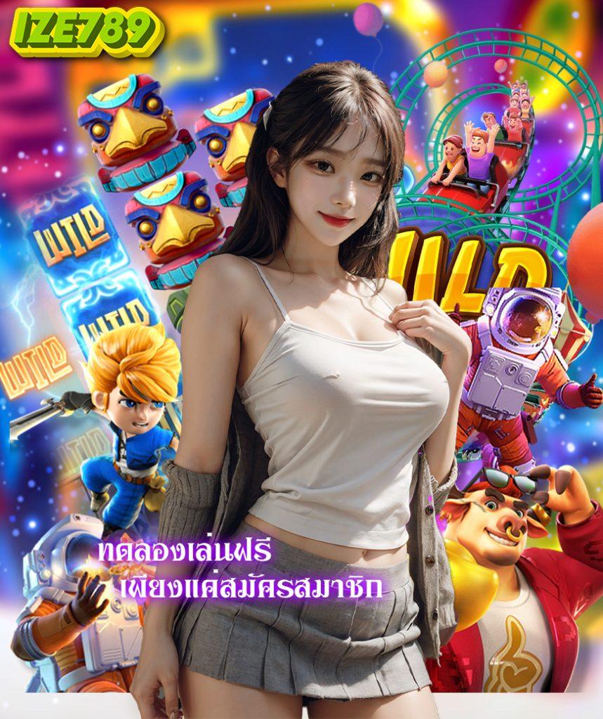ตารางบอลบ้านบอล ศูนย์รวมคำแนะนำแทงบอลแม่นๆ ครบวงจร
