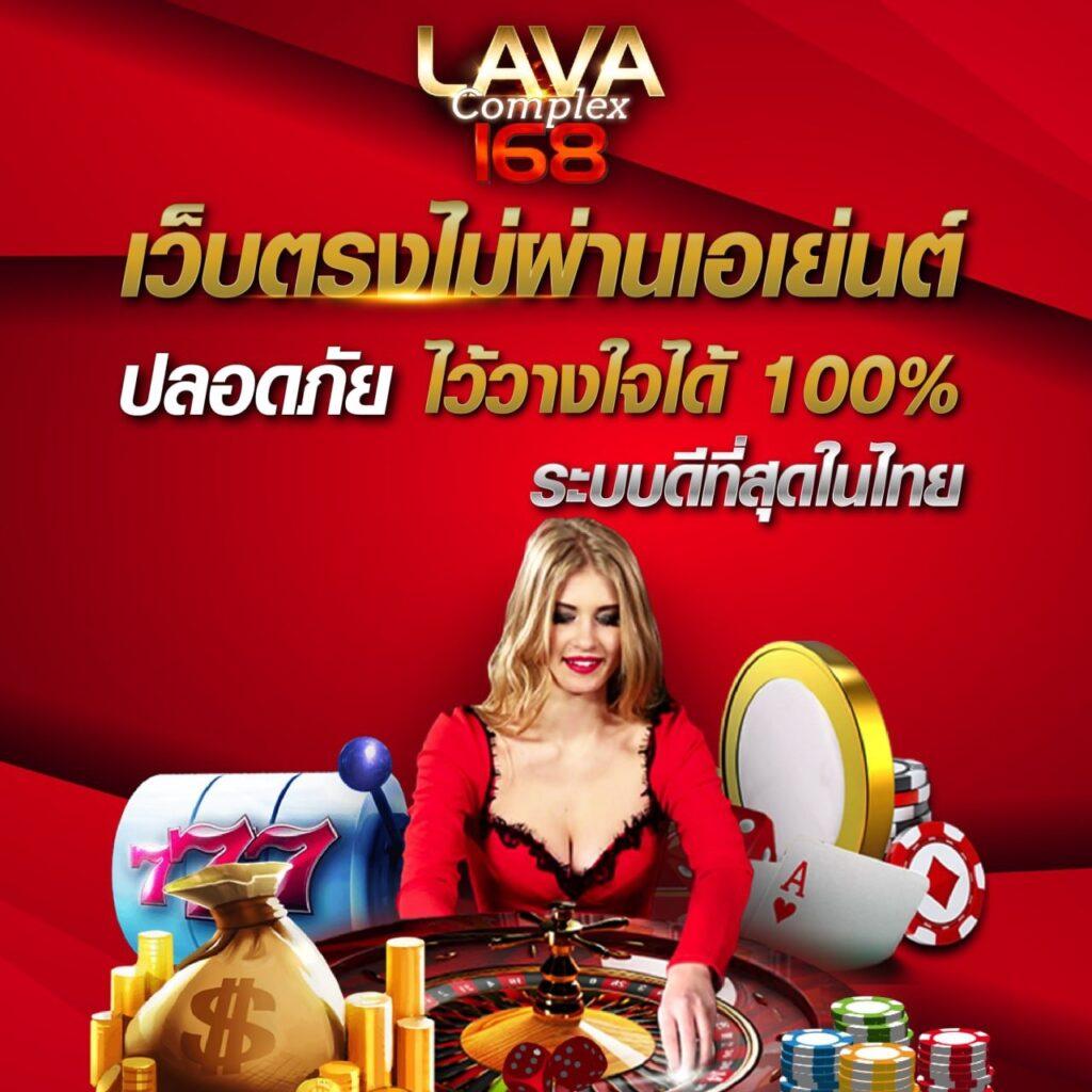 ทดลองสล็อด คาสิโนออนไลน์แนวใหม่ พร้อมโบนัสสุดคุ้มทุกวัน