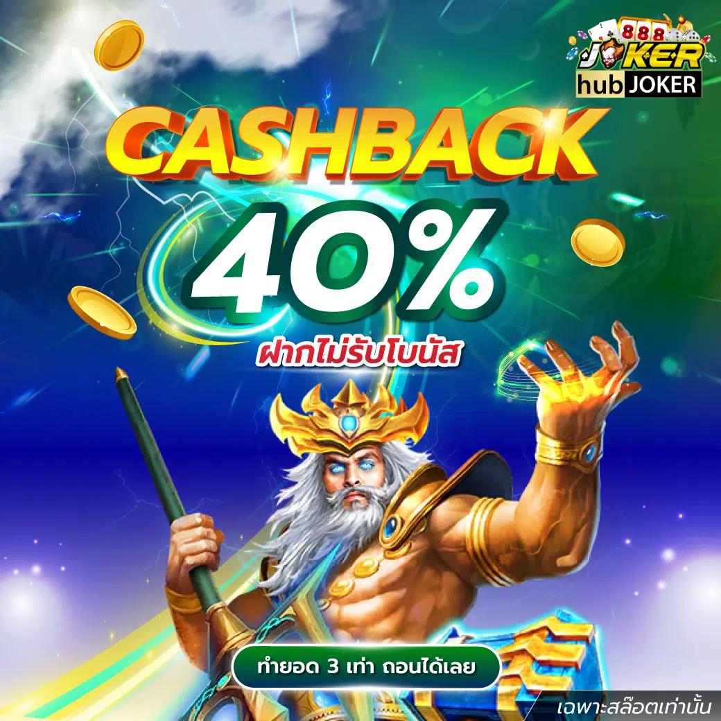 ทดลองสล็อตซื้อฟรีสปิน เล่นง่ายจบในเว็บเดียว เว็บสล็อตใหม่ล่าสุด