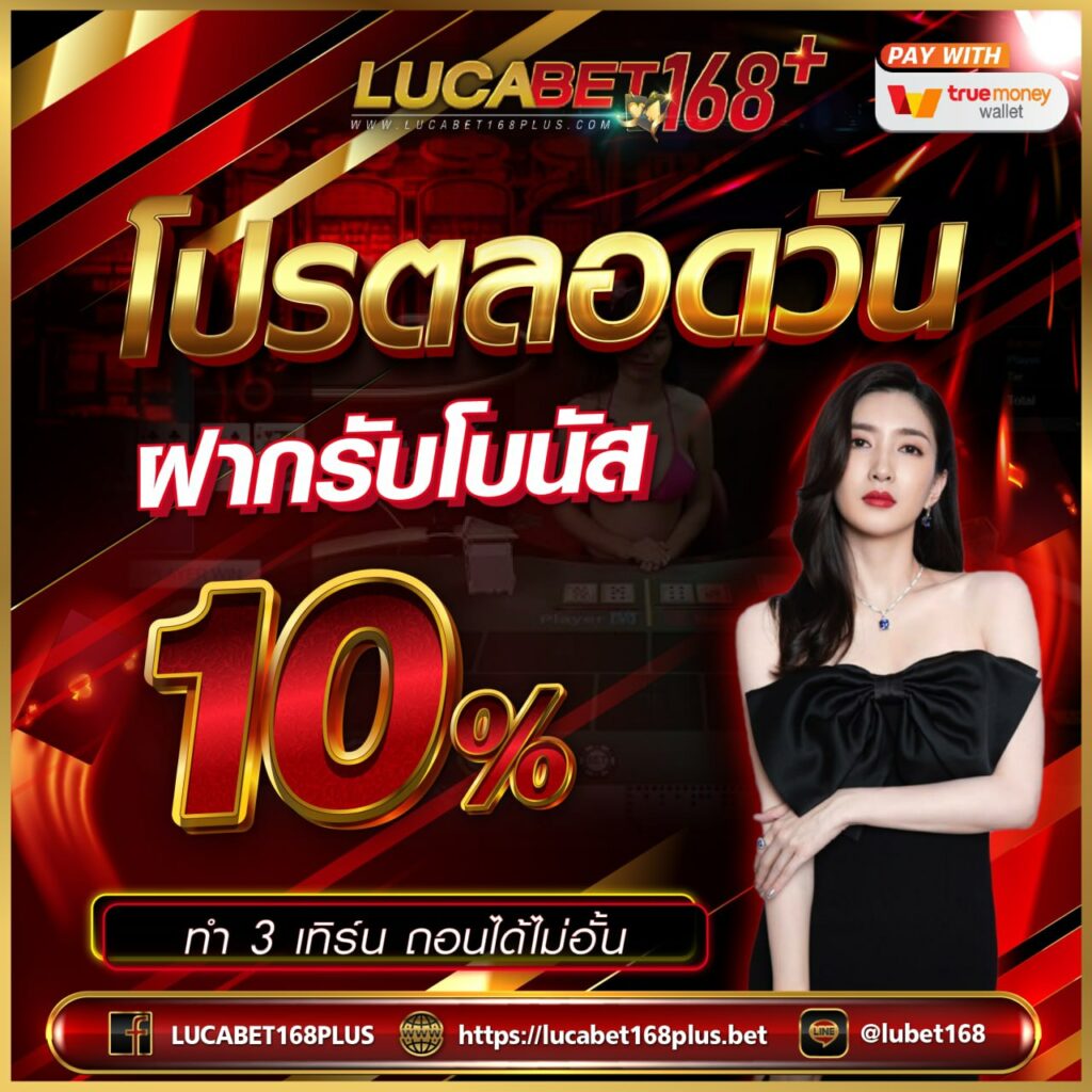 ทดลองสล็อตล่าสุดกับ PG Slot Gaming บริการครบวงจรในไทย