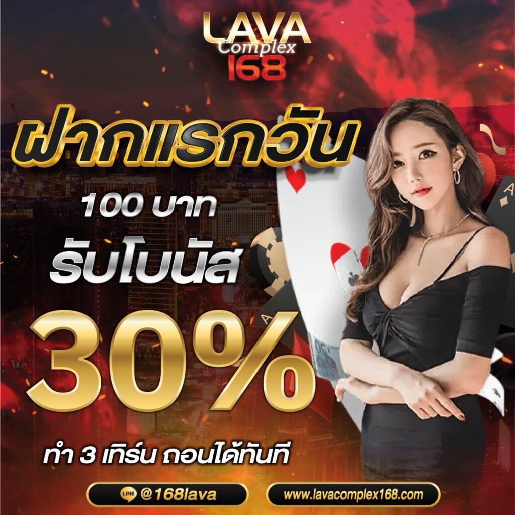 ทดลองเล่นPGฟรี ศูนย์รวมเกมสล็อตใหม่ล่าสุดของไทย