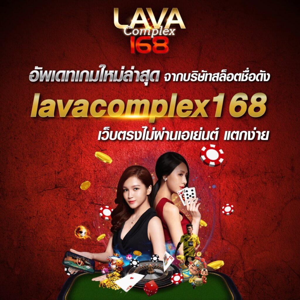ทดลองเล่น Slot99 ล่าสุด พร้อมความสนุกและโอกาสทำกำไรเต็มที่