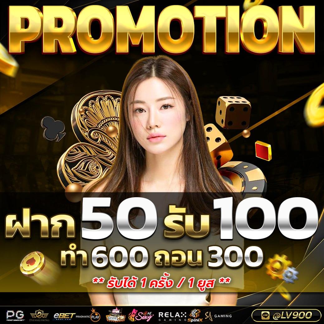 ทดลองเล่นสุดมันส์กับ asha168 คาสิโนออนไลน์ได้เงินจริง 2024