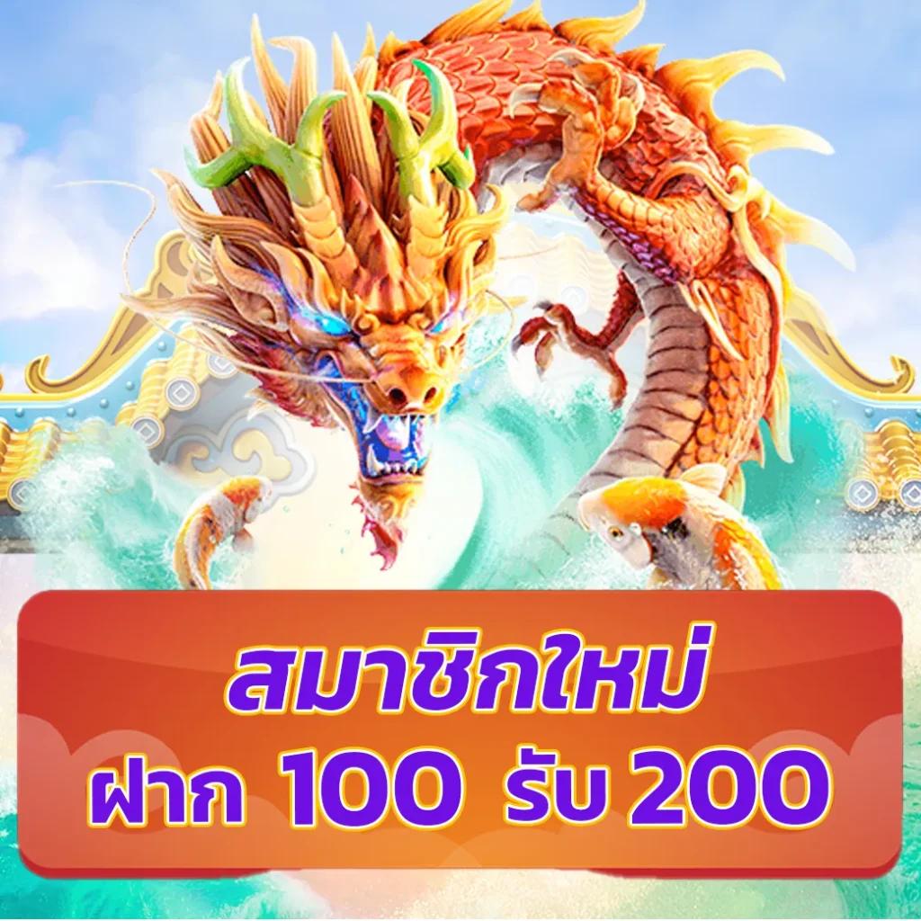 ทดลองเล่นสล็อต PG ซื้อ ฟรี ส ปิ น เล่นฟรี เกมฮิตล่าสุด ปี 2024