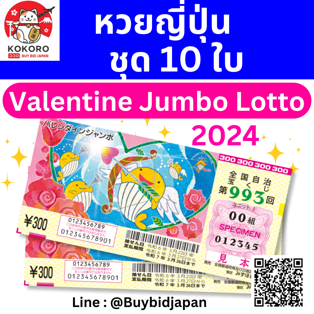ทดลองเล่นสล็อต PG ซื้อฟรีสปิน ได้ 2024 มั่นใจทุกการเดิมพัน