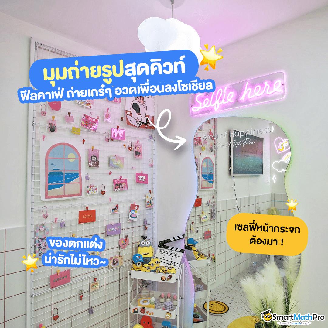 ทดลองเล่นสล็อต PG ซื้อฟีเจอร์ ล่าสุด พร้อมโปรโมชั่นสุดพิเศษ