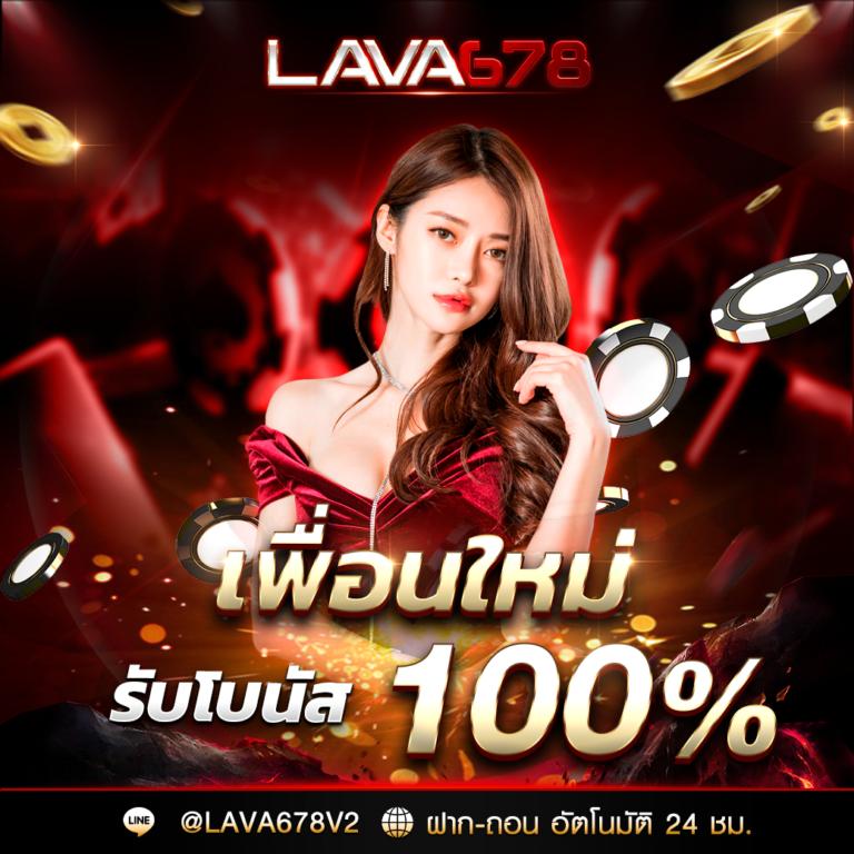 ทดลองเล่นสล็อต PG ฟรีด้วยระบบใหม่ล่าสุด สมัครง่าย ไม่มีขั้นต่ำ