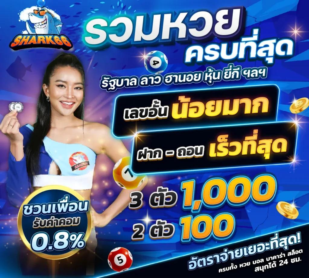 ทดลองเล่นสล็อต PG เว็บใหม่ล่าสุด สมัครง่าย ได้เงินจริงไม่มีขั้นต่ำ