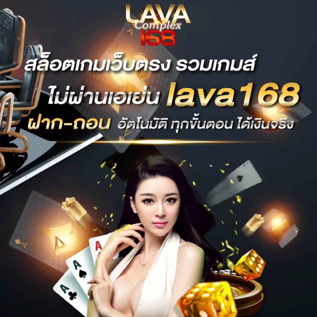 ทดลองเล่นสล็อต PGสาวถ้ำ สมัครง่าย รับโบนัสทันทีในไทย