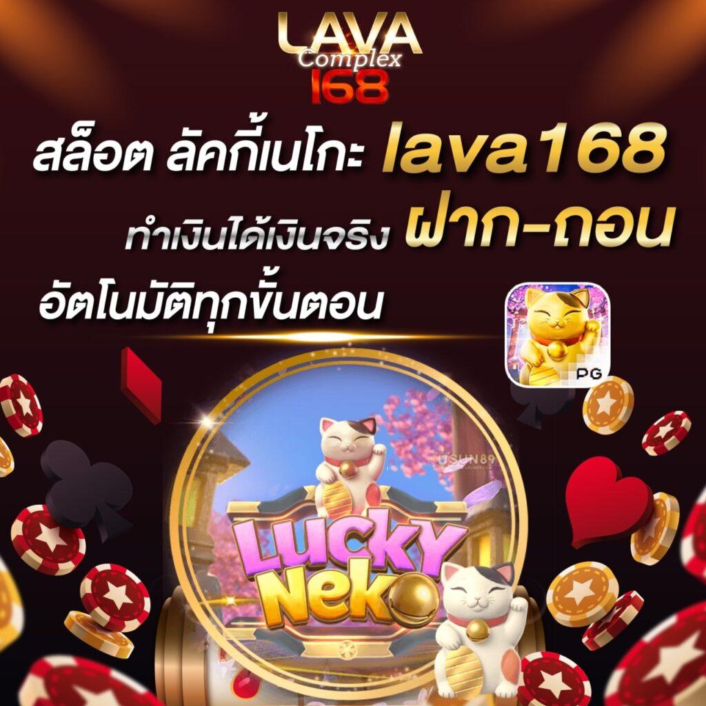 ทดลองเล่นสล็อต joker เล่นฟรี ไม่ต้องฝากเงิน แห่งความสนุกสุดมันส์