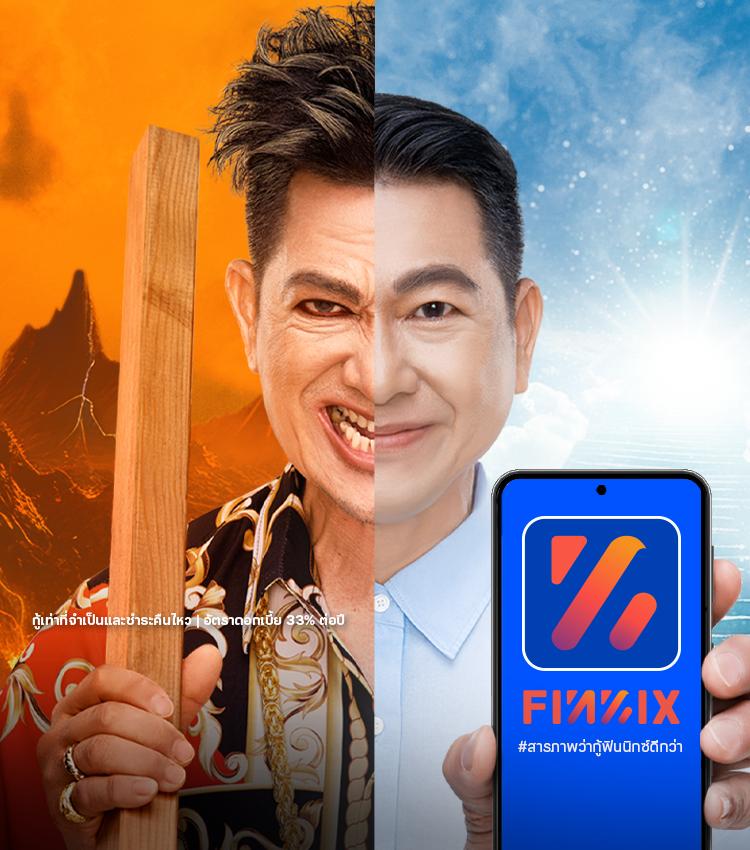 ทรูมันนี่ คาสิโนออนไลน์ ครบวงจรที่มาพร้อมความนิยมในปี 2024