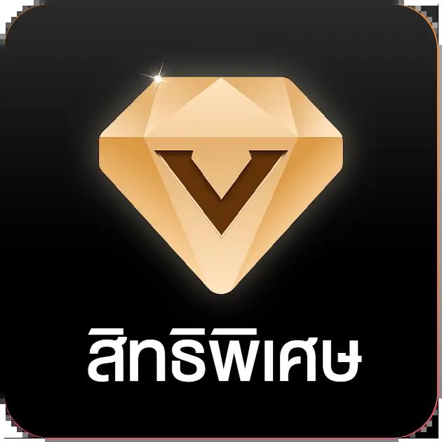 ทาง เข้า tiger711 เว็บตรง รวมเกมสล็อตยอดนิยม สมัครง่าย ไม่มีขั้นต่ำ