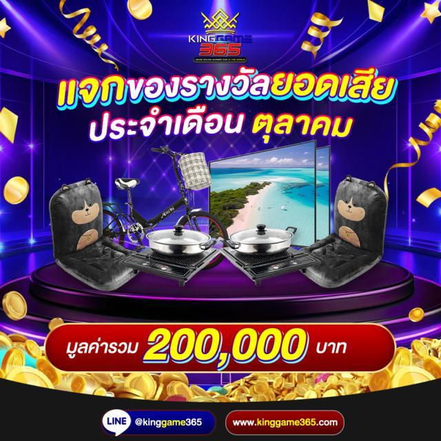 ทางเข้า Lotto ศึกษาระบบใหม่ล่าสุดเพื่อความแม่นยำในการเดิมพัน