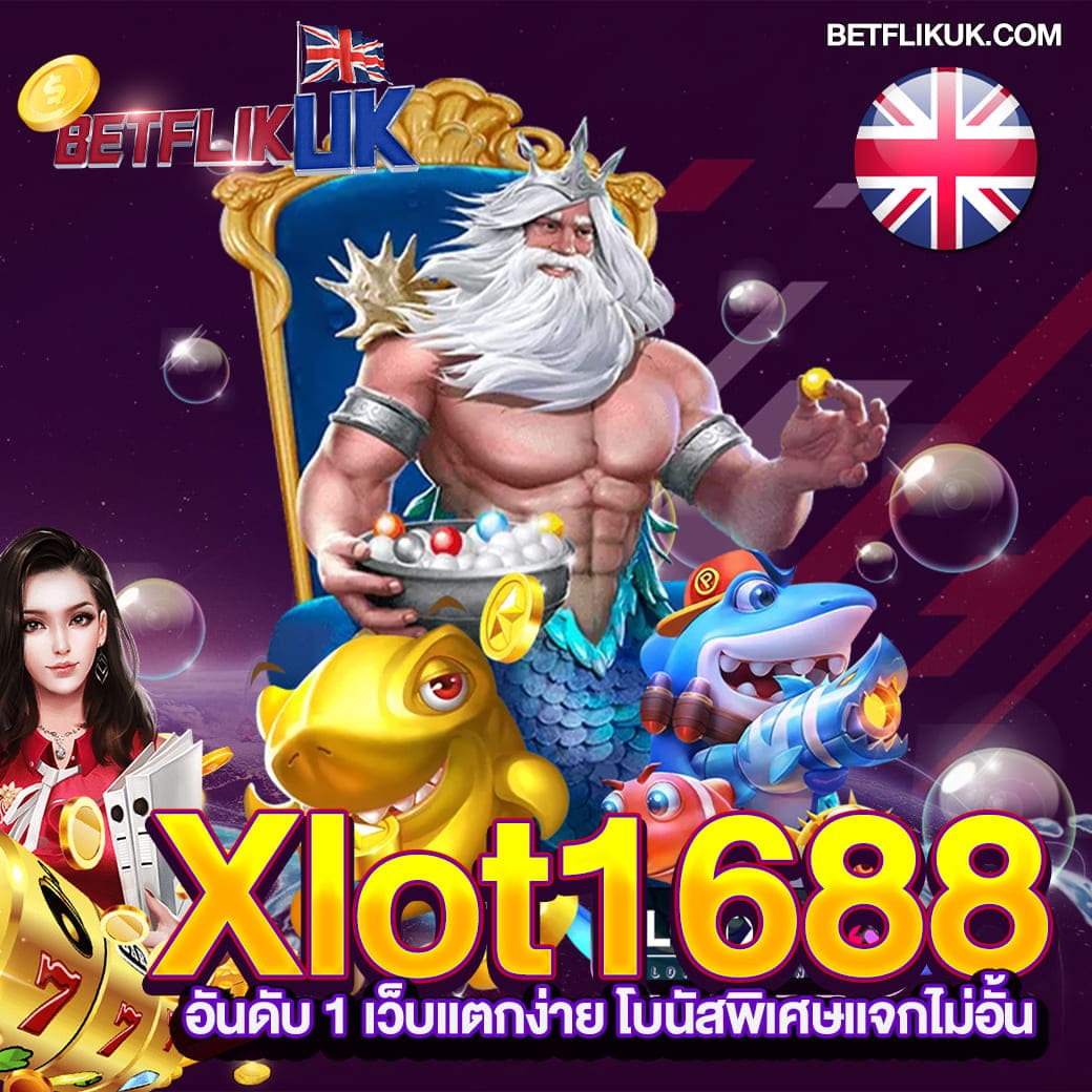 ทางเข้า PGSlot คาสิโนอันดับหนึ่ง พร้อมโปรโมชั่นสุดคุ้มในไทย