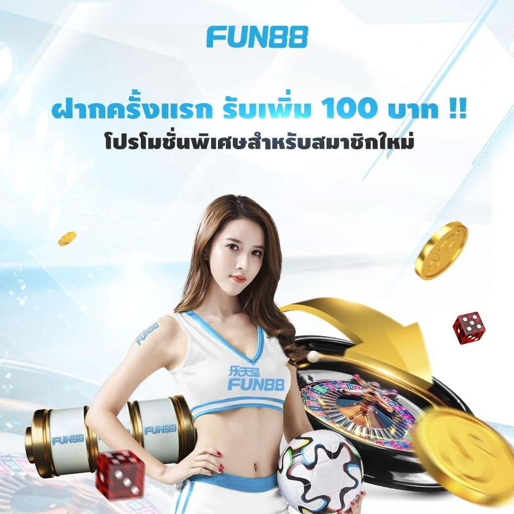 ทางเข้า PG Auto เล่นง่าย จบในเว็บเดียว ปลอดภัย 2024