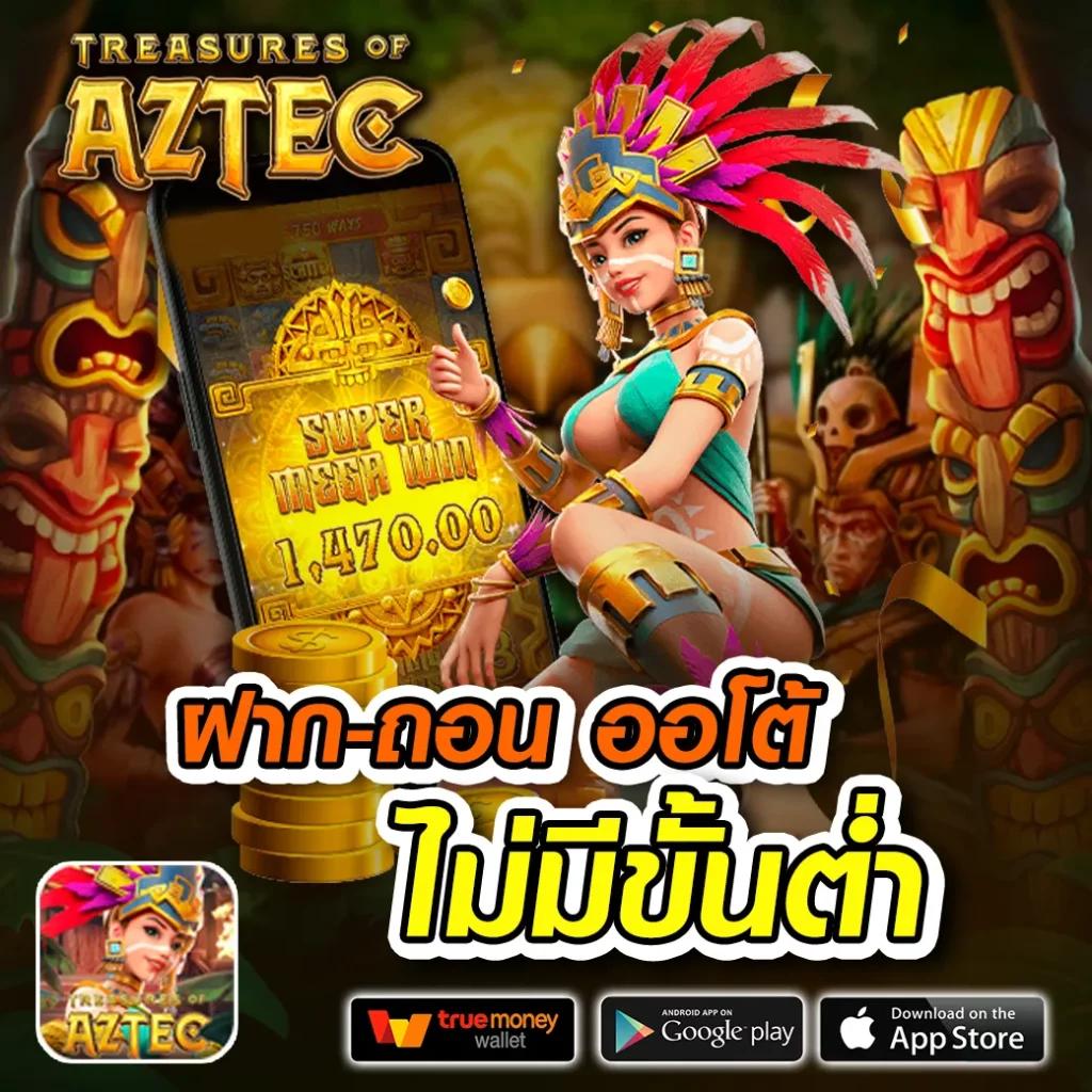 ทางเข้า Tiger711V2 คาสิโนออนไลน์ระดับแนวหน้า ระบบเสถียร ปลอดภัย 2024