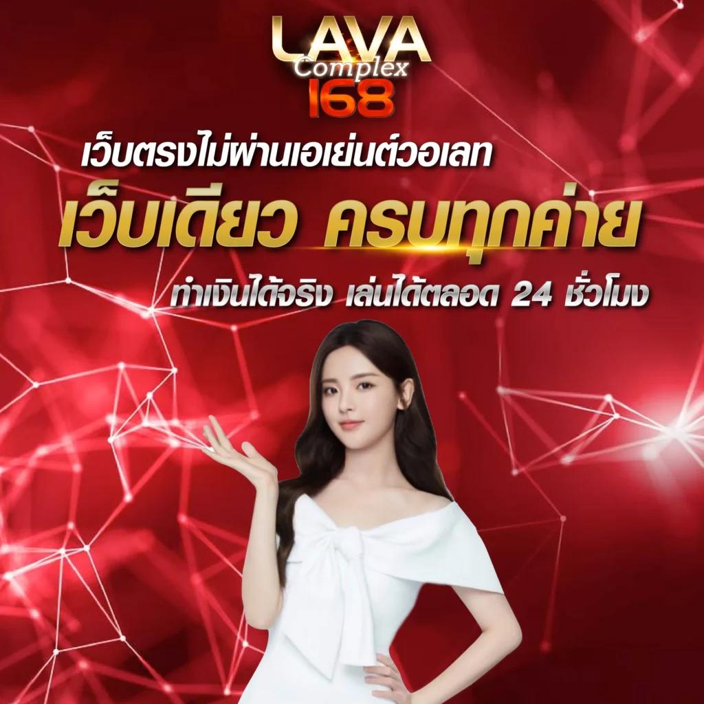 ทางเข้า fun88 แทงบอลออนไลน์ สล็อตออนไลน์ เกมใหม่ล่าสุด 2024