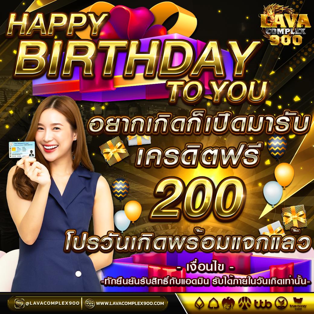 ทางเข้า gclub เว็บตรง มาตรฐานสากล เดิมพันง่ายจ่ายจริง