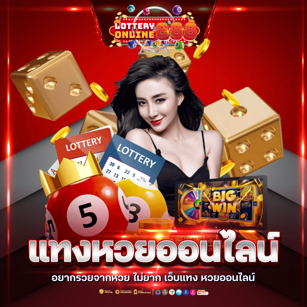ทางเข้า pg slot เว็บตรง เดิมพันง่าย โบนัสแตกบ่อย สมัครเลย