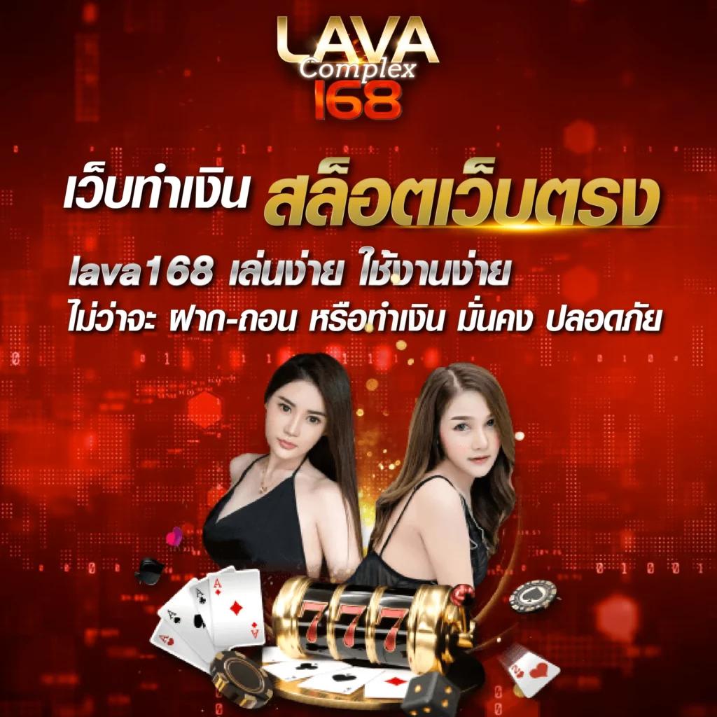 ทางเข้า sa1688 สมัครง่าย พร้อมรับโบนัสสุดคุ้มในปี 2024