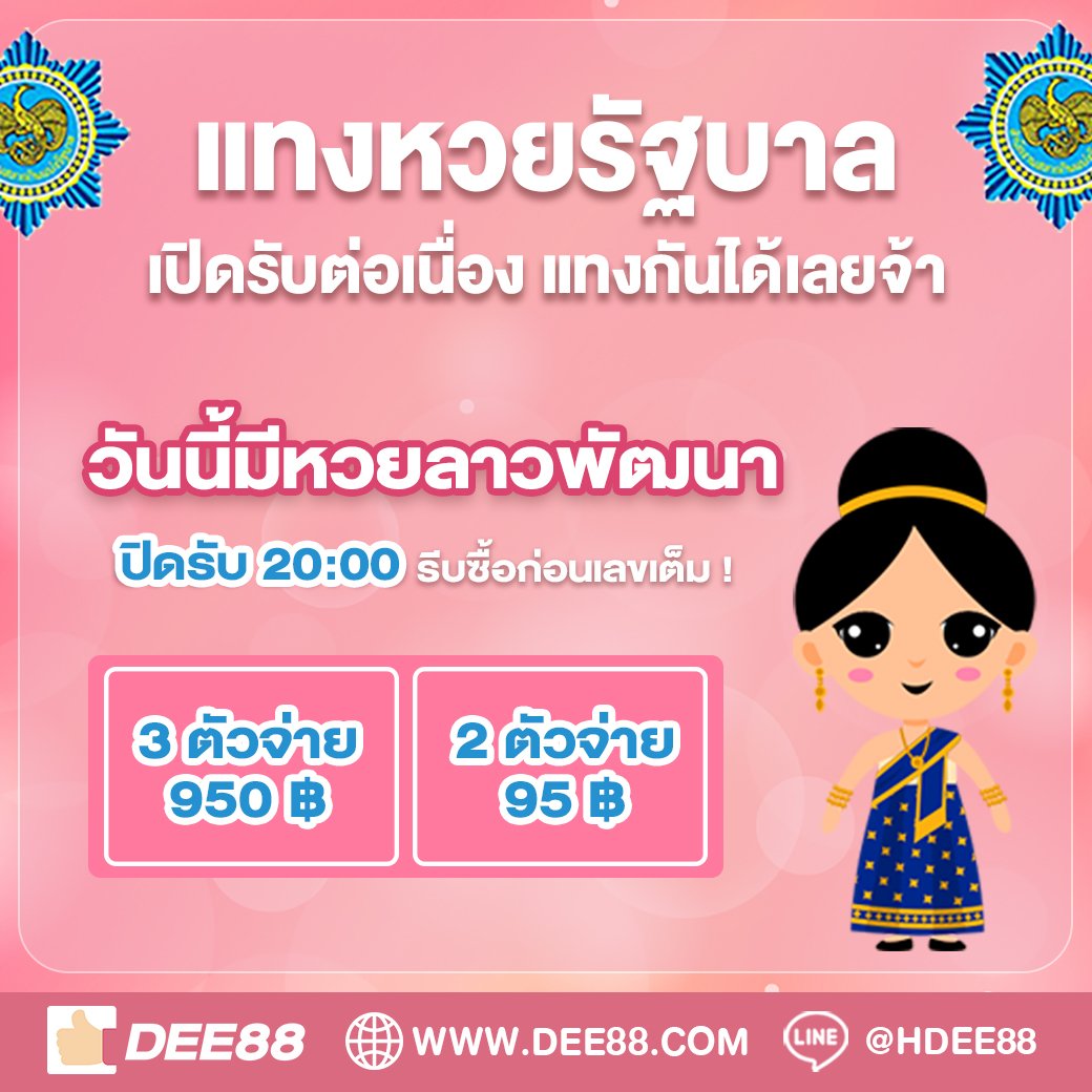 ทางเข้า ufabet1688 มือถือ ระบบใหม่ล่าสุด เล่นง่าย จบในเว็บเดียว