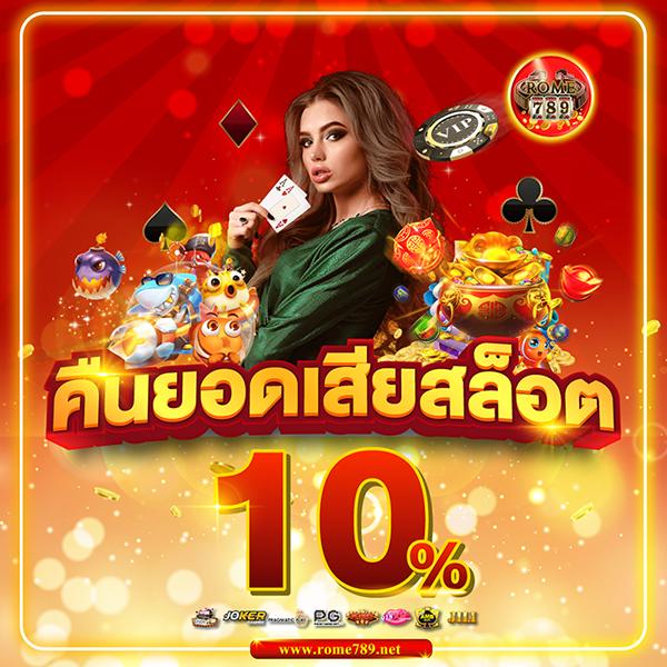 ทางเข้า ufabet168 ล่าสุด สมัครและเล่นง่าย ได้เงินจริง