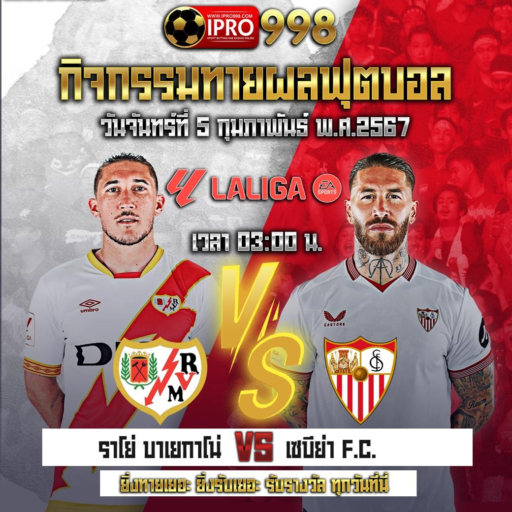 ทางเข้า ufabet911 บนมือถือ เกมคาสิโนสุดมันส์ระบบยอดนิยม