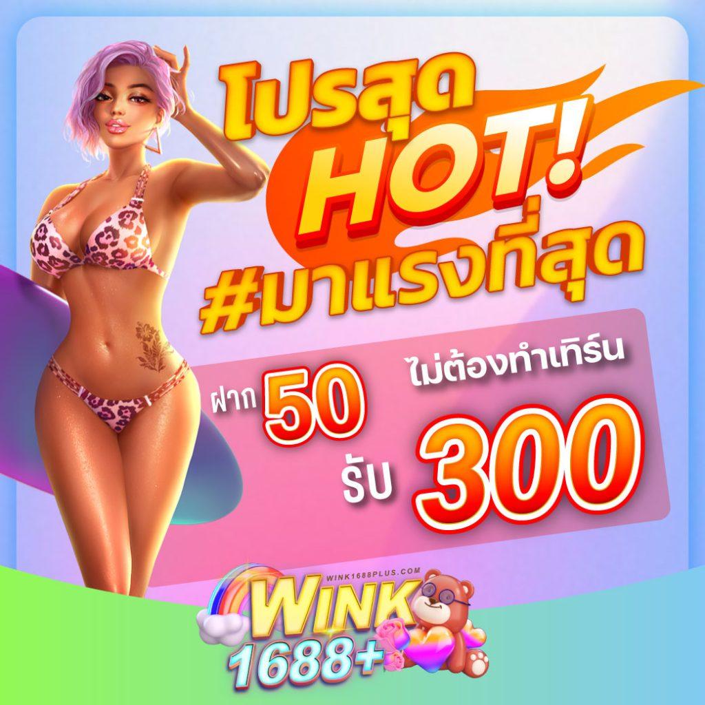 ทางเข้า เว็บ 98 ช่องทางทำเงินสุดฮิต สะดวกทุกการเชื่อมต่อ
