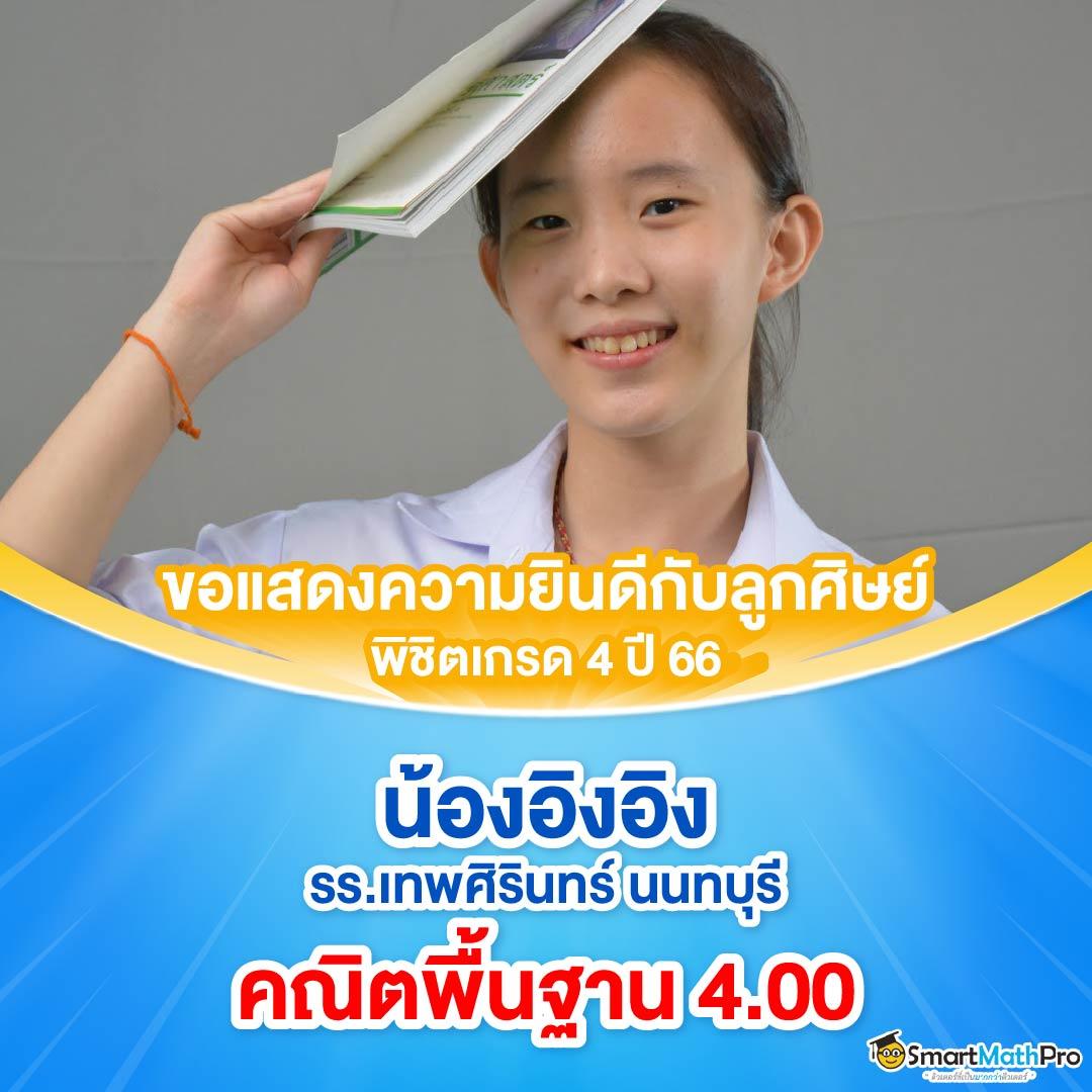 ทางเข้าpgสล็อต เว็บตรง รวมเกมสล็อตแตกง่าย ฝากถอนออโต้