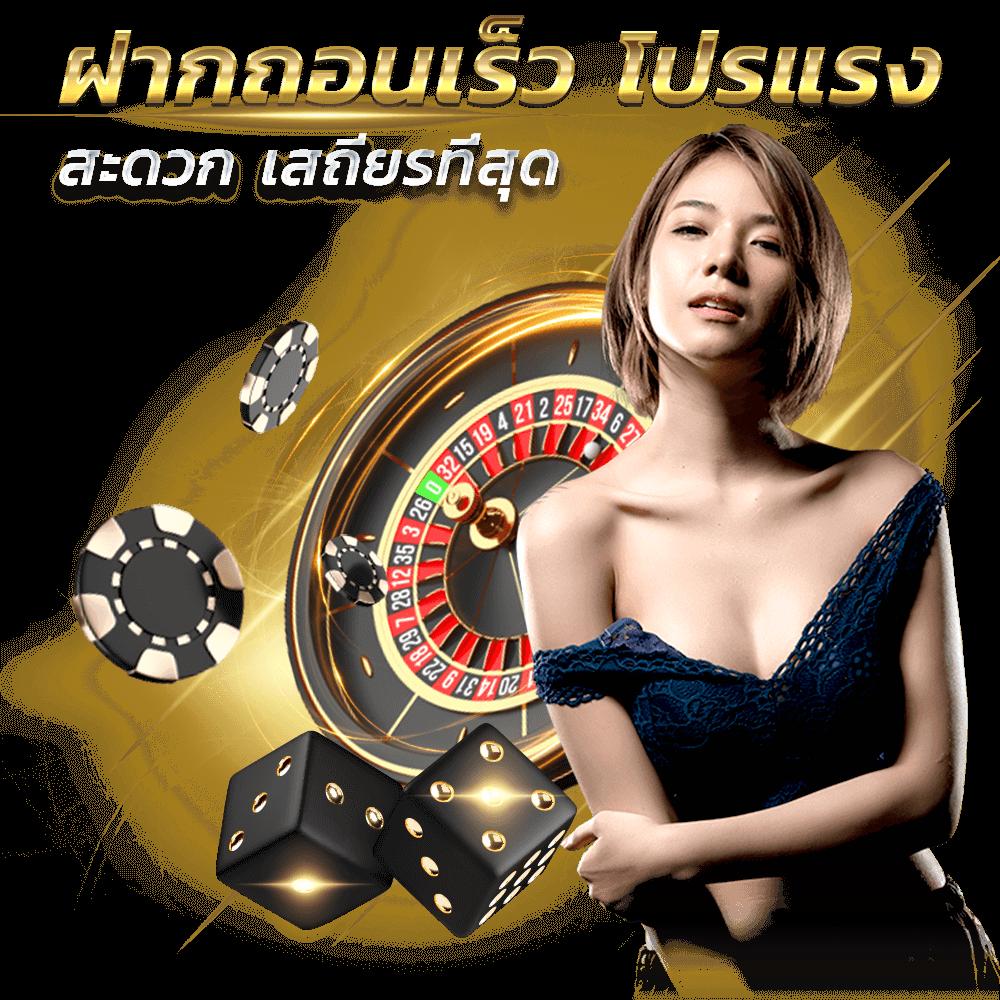 ทางเข้าsuperslot ทุกเว็บ สมัครง่าย ฟรีโบนัส 100% ทันที
