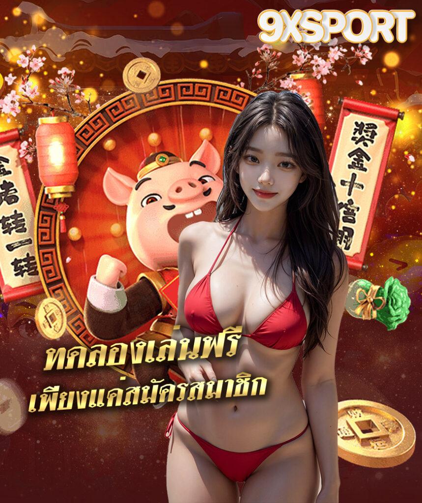 ทางเข้าโจ๊กเกอร์สล็อต Miami 1688 สมัครง่ายบนมือถือทันที
