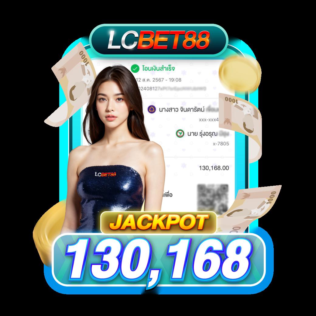 ทีเด็ด69คนบ้าบอล เล่นง่ายได้เงินจริง พร้อมโปรโมชั่นสุดคุ้ม