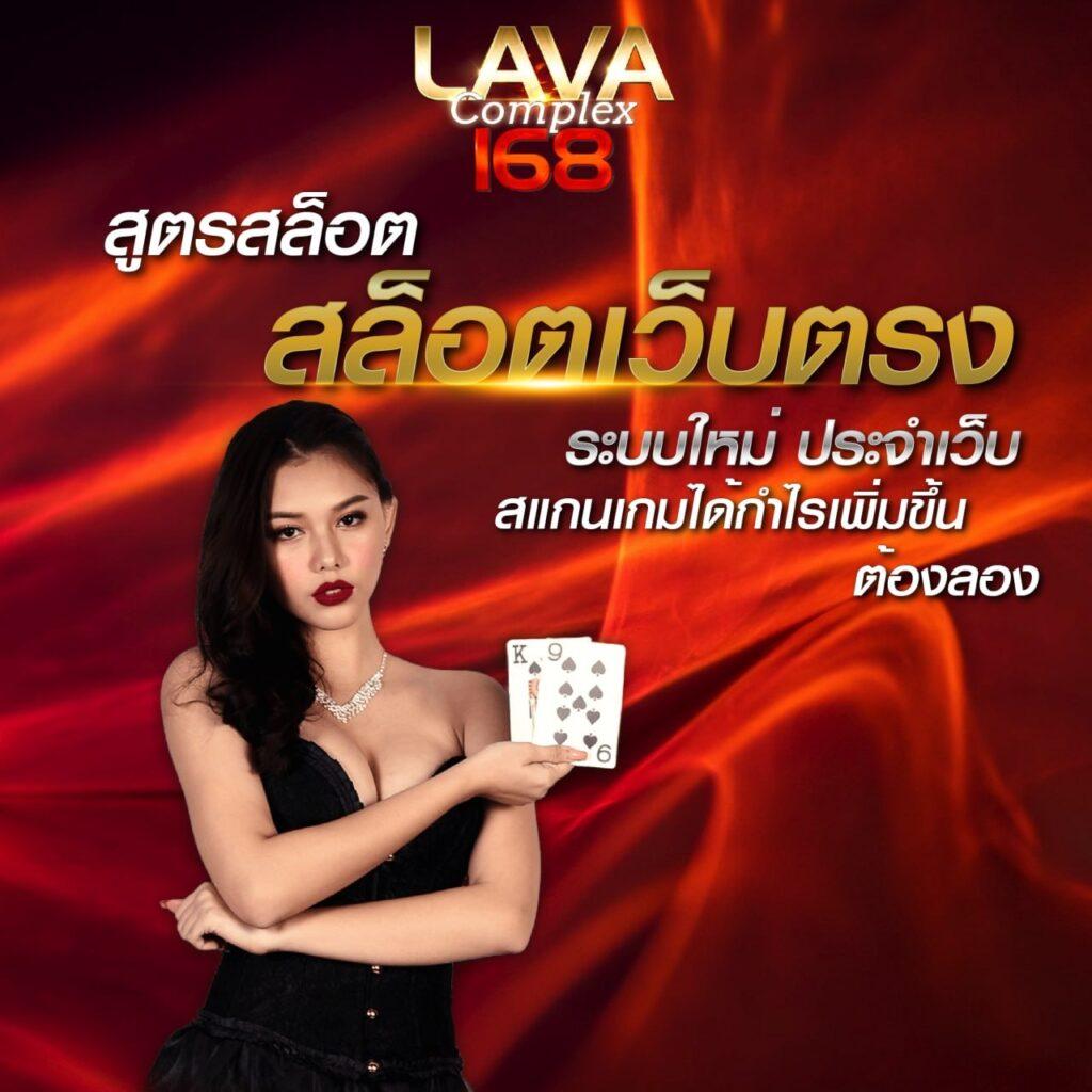 ทีเด็ด 7m คาสิโนออนไลน์อันดับหนึ่ง รวมเทคนิคเด็ดง่ายๆ 2024