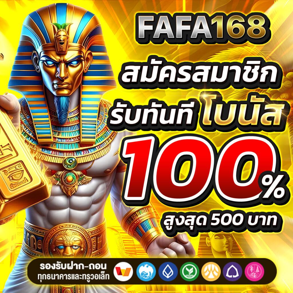 ทีเด็ด บอลวันนี้ 7m ศูนย์รวมแนวทางกีฬาบอลแม่นยำที่สุด