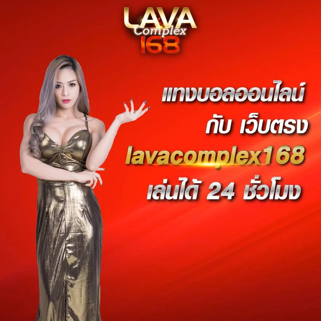ทีเด็ดบอล7m เว็บแทงบอลอันดับ1 ราคาบอลดีที่สุด ฝาก-ถอนไว