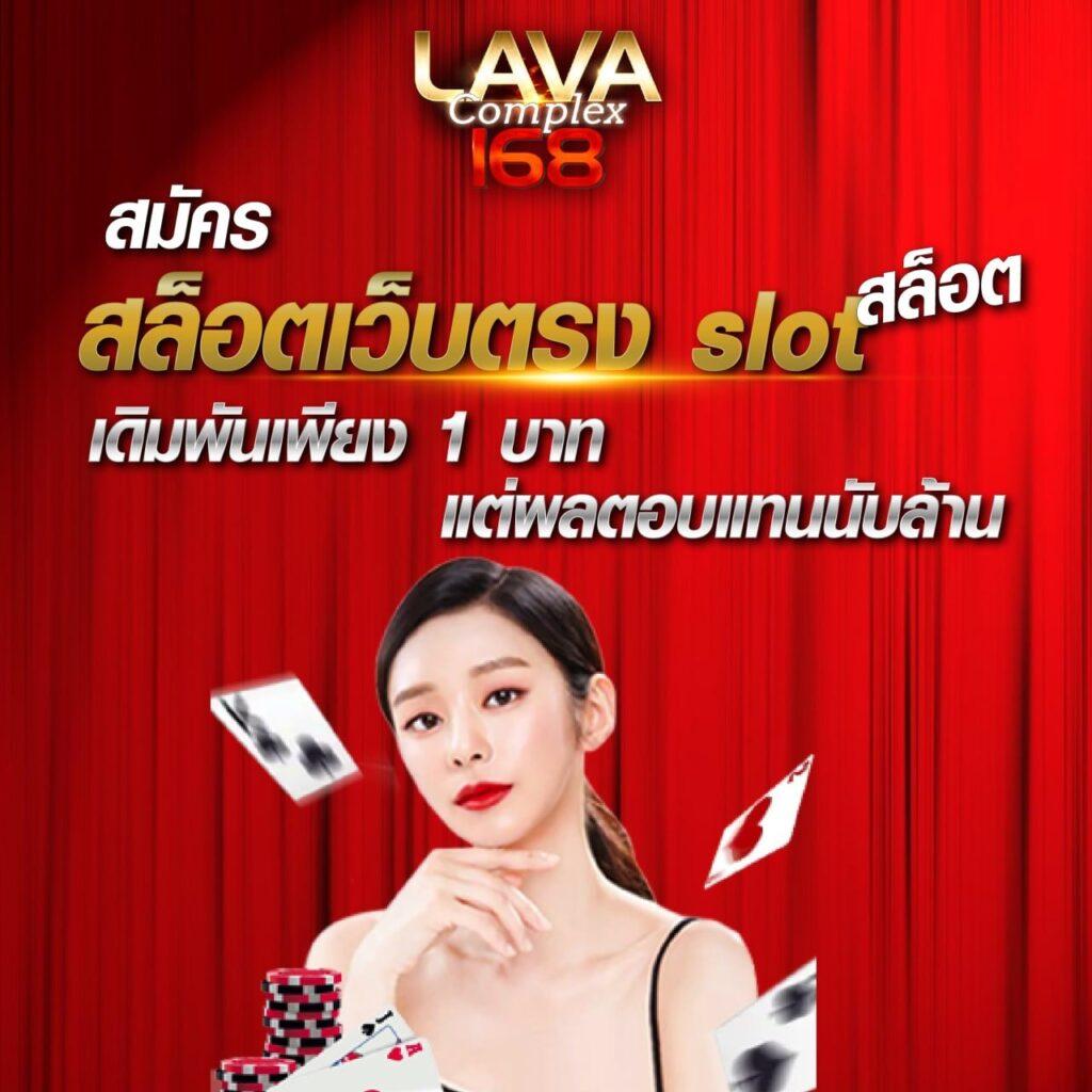 นา ซ่า สล็อต คาสิโนครบวงจร ฝากถอนง่าย ระบบทันสมัย หลากเกมในหนึ่งเดียว