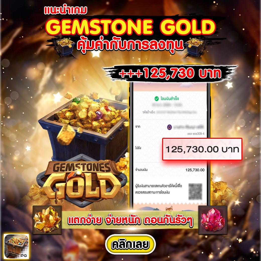 บบอลสดวันนี้ แพลตฟอร์มเกมคุณภาพ เดิมพันง่ายด้วยเทคโนโลยีสุดล้ำ
