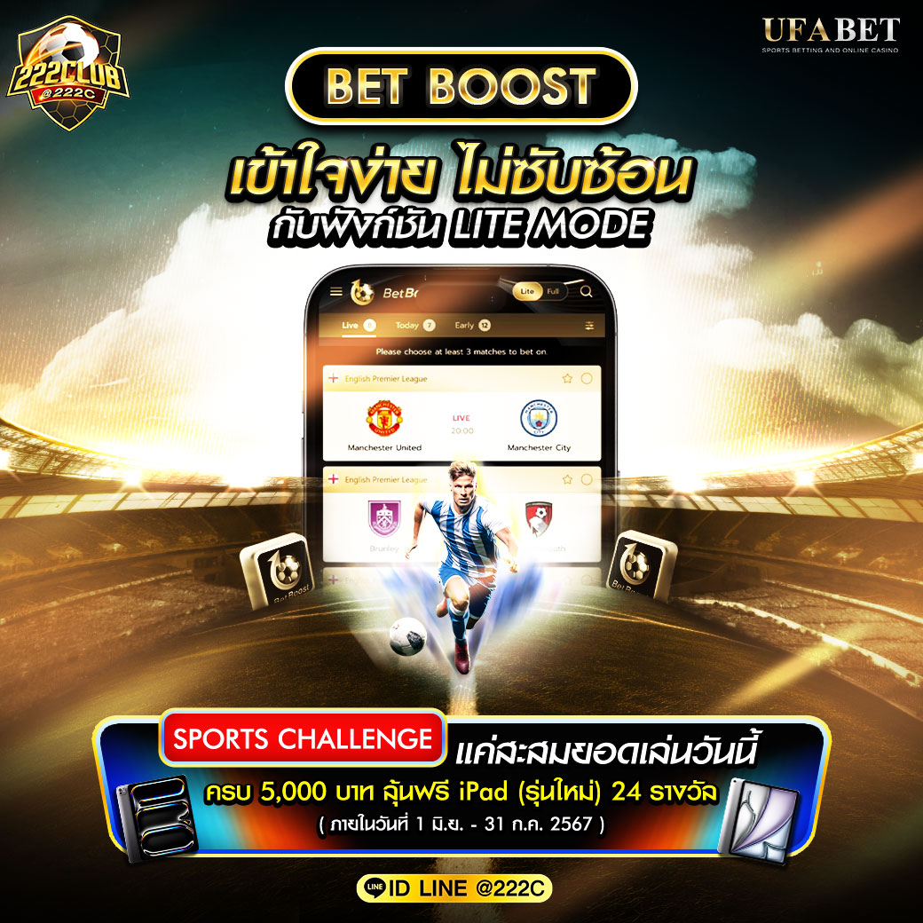 บริการคาสิโนออนไลน์ครบวงจร พร้อมโปรโมชันสุดฮิตที่ PG2882