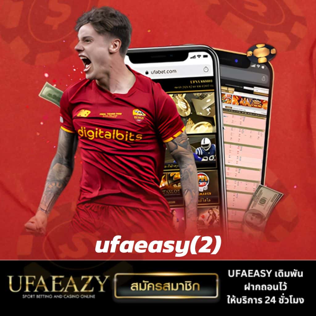 บราซิล999 คาสิโนชั้นนำ ด้วยเกมสุดฮิตและโปรโมชันพิเศษ